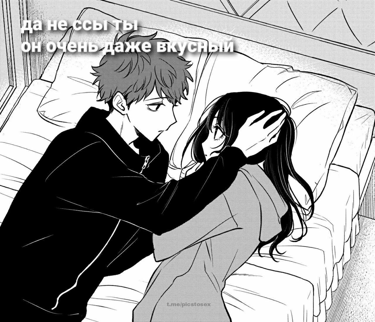 Публикация #8219 — Милые пикчи | Аниме пикчи | Милые картинки  (@milye_pikchi_anime)