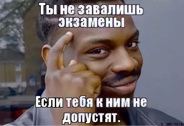 Нихуя не осталось