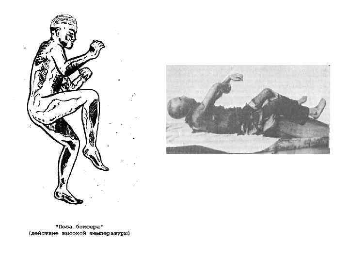 Жігіттер маскүнем.