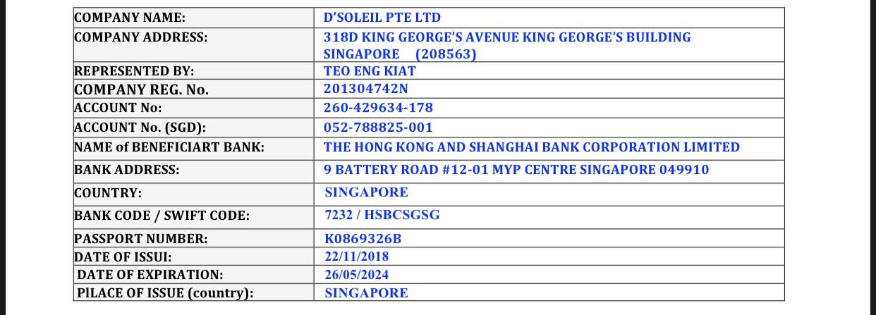 Swift формат мт103. 202 перевод. 202 перевод. Квитанция перевода денег. Мт 202 swift.