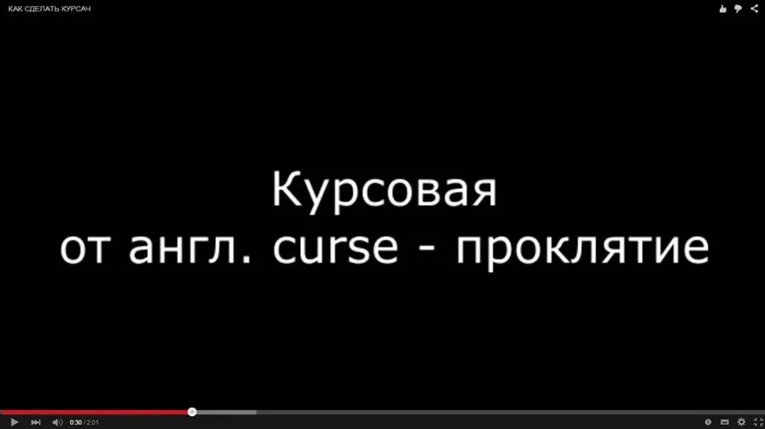 Оба брата петровых сдали курсовой проект вовремя