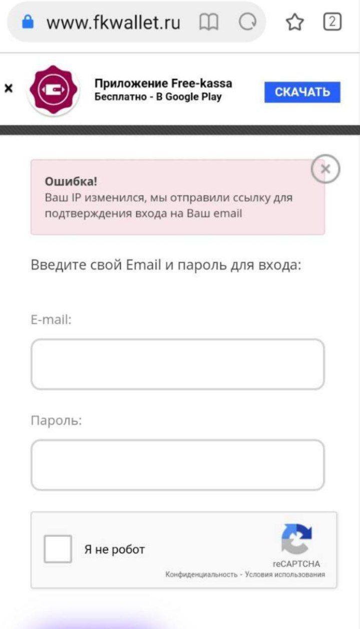 Telegram-канал 