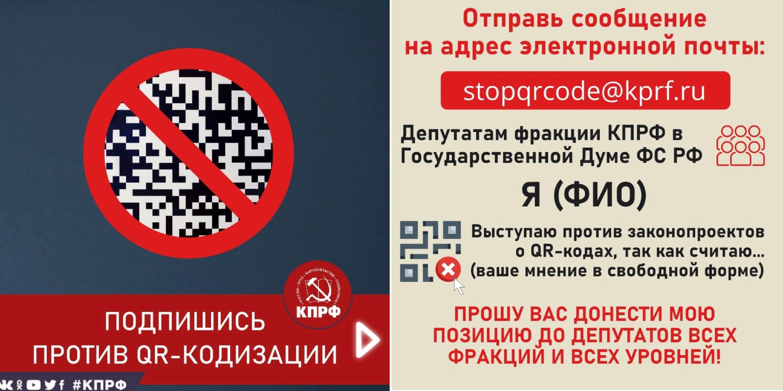 не удалось загрузить информацию о qr коде steam фото 91