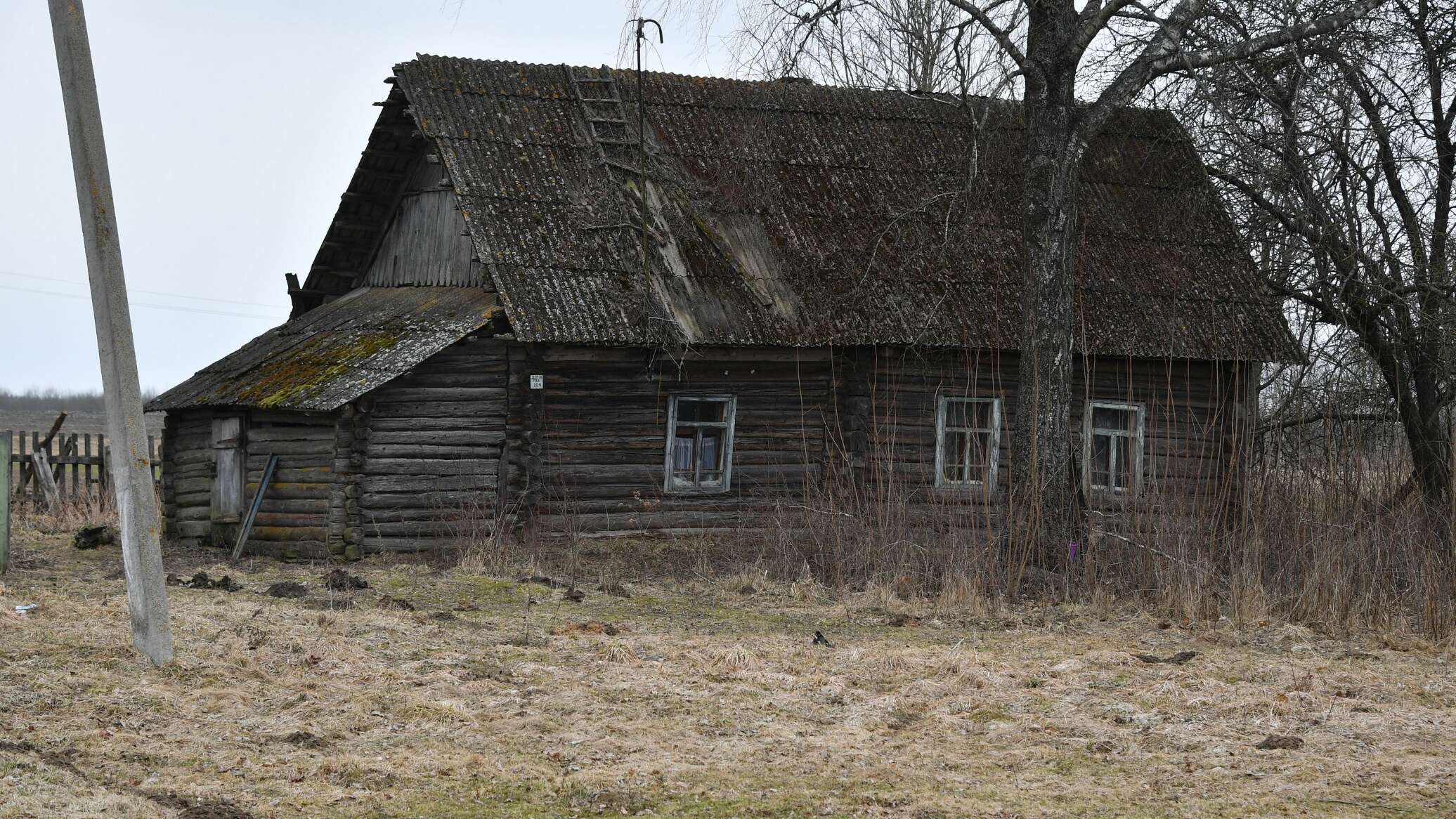 Купить Дом В Деревне Старое Гарколово