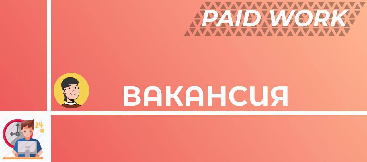 канал пай. 2pay. пинки пай убийца разбирает по частям деши.