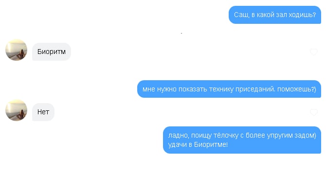 Телеграм каналы с мамками. Телеграм каналы с мамками. Телеграм чат. Телеграм каналы с мамками. Телеграм каналы с мамками.