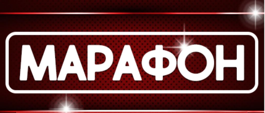 Vip декабрь. Play Now. Play Now button. Play Now играть. Play Now логотип.