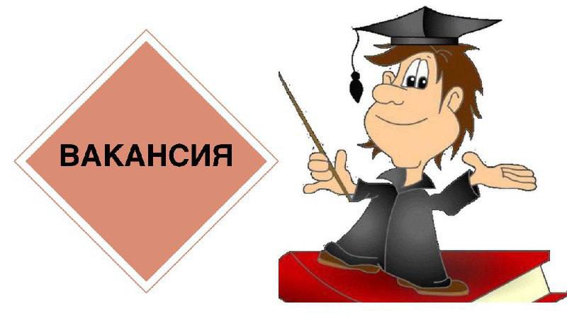 Авито репетитор по рисунку