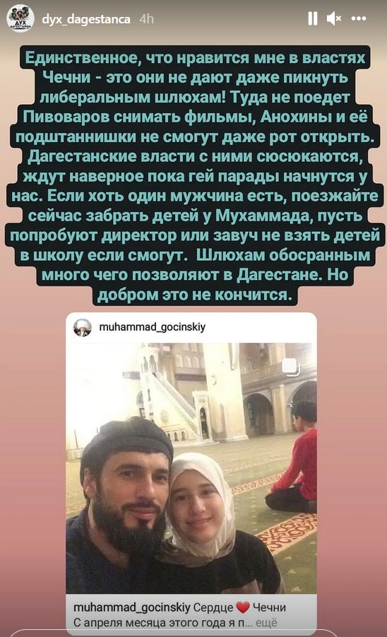 12 Лет Чеченское Порно 12 Лет Чеченское Порно