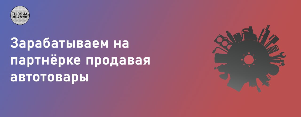 Ярославское Взморье логотип. Проект Ярославское Взморье. Анапское Взморье логотип.
