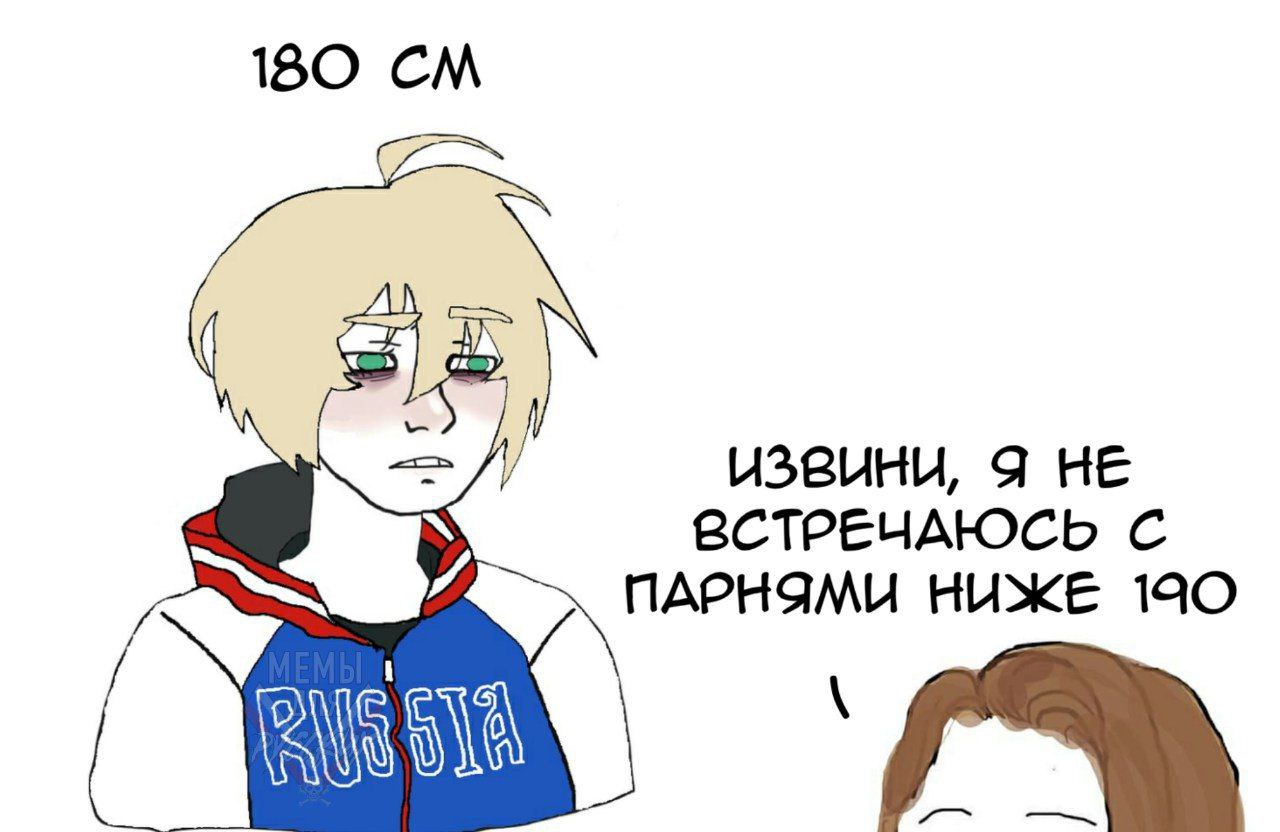 Публикация #3190 — Sex Memes (@SexMemesTg)