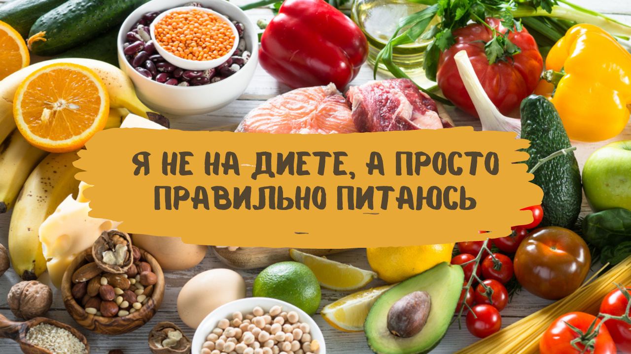 Фрукты повышающие. Продукты повышающие давление. Фрукты и ягоды повышающие давление. Фрукты для поднятия давления. Фрукты которые повышают давление.