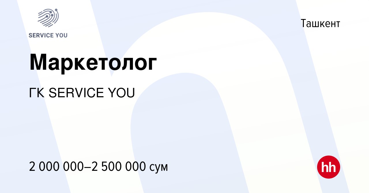 Ташкент узбекистан ташкент. Сквер амира темура ташкент. Столица узбекистана город ташкент. Tashkent hh. Ташкента ночной телевышка.