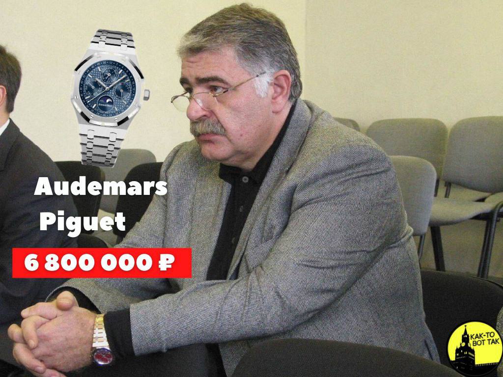 ⌚️ Член Госдумы Зелимхан Муцоев не отстаёт от коллег, сам носит люксовые Audemars Piguet Royal Oak