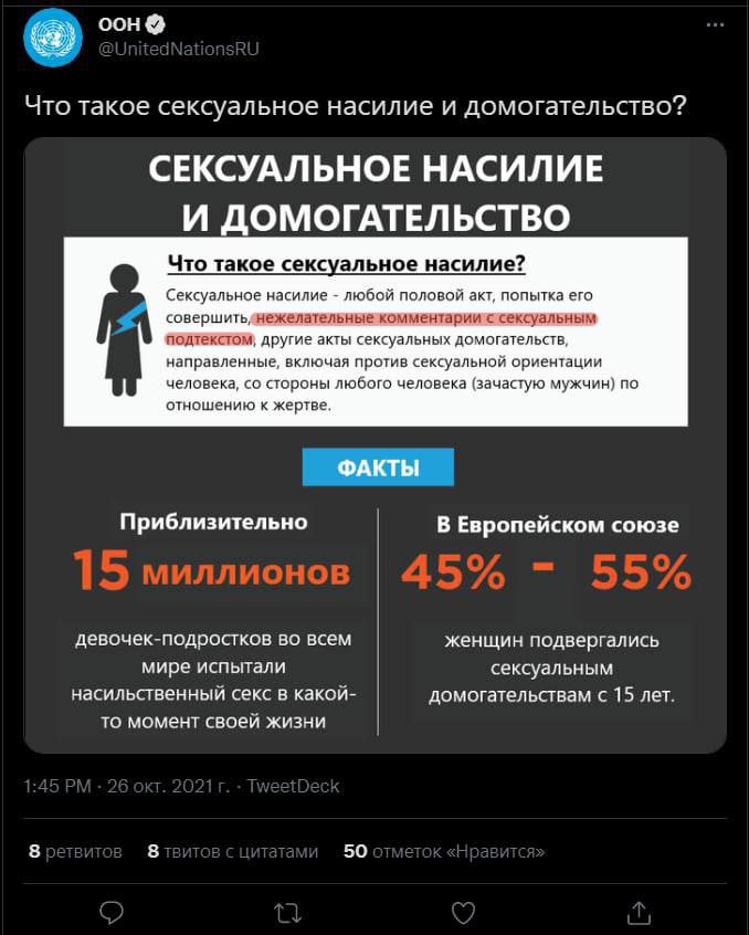 Порно Насилие 12 Лет Порно Насилие 12 Лет