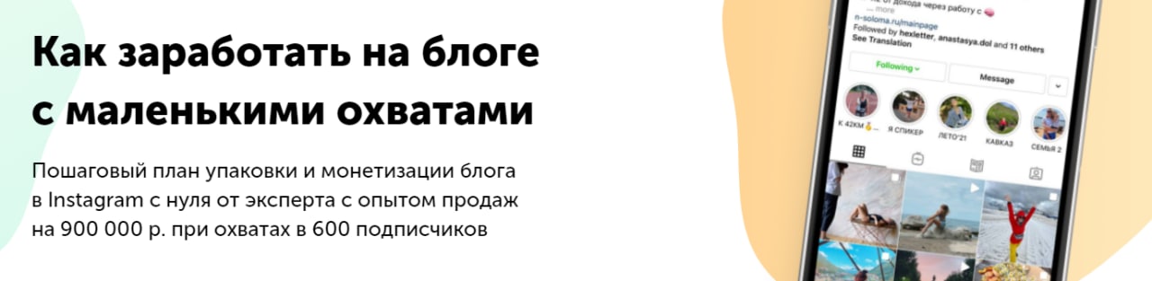 Слили в интернет. Телеграм канал Изя ПК.