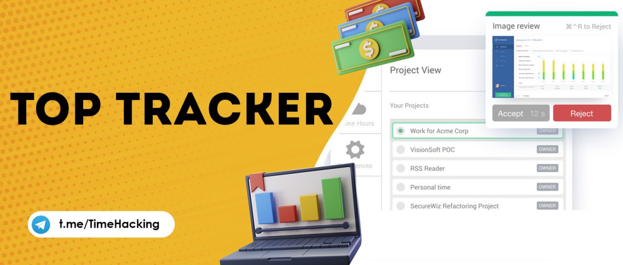 Toptracker. Программы для фриланса.