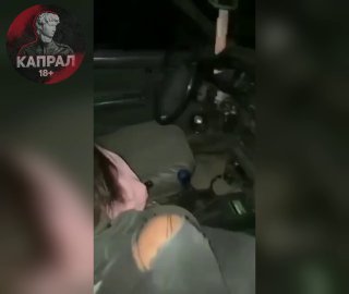  выебали закладчицу 